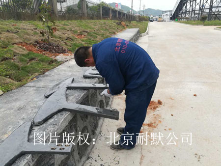 混料葉片 混料葉片