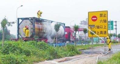 氟化氫易揮發(fā) 氟化氫易揮發(fā)