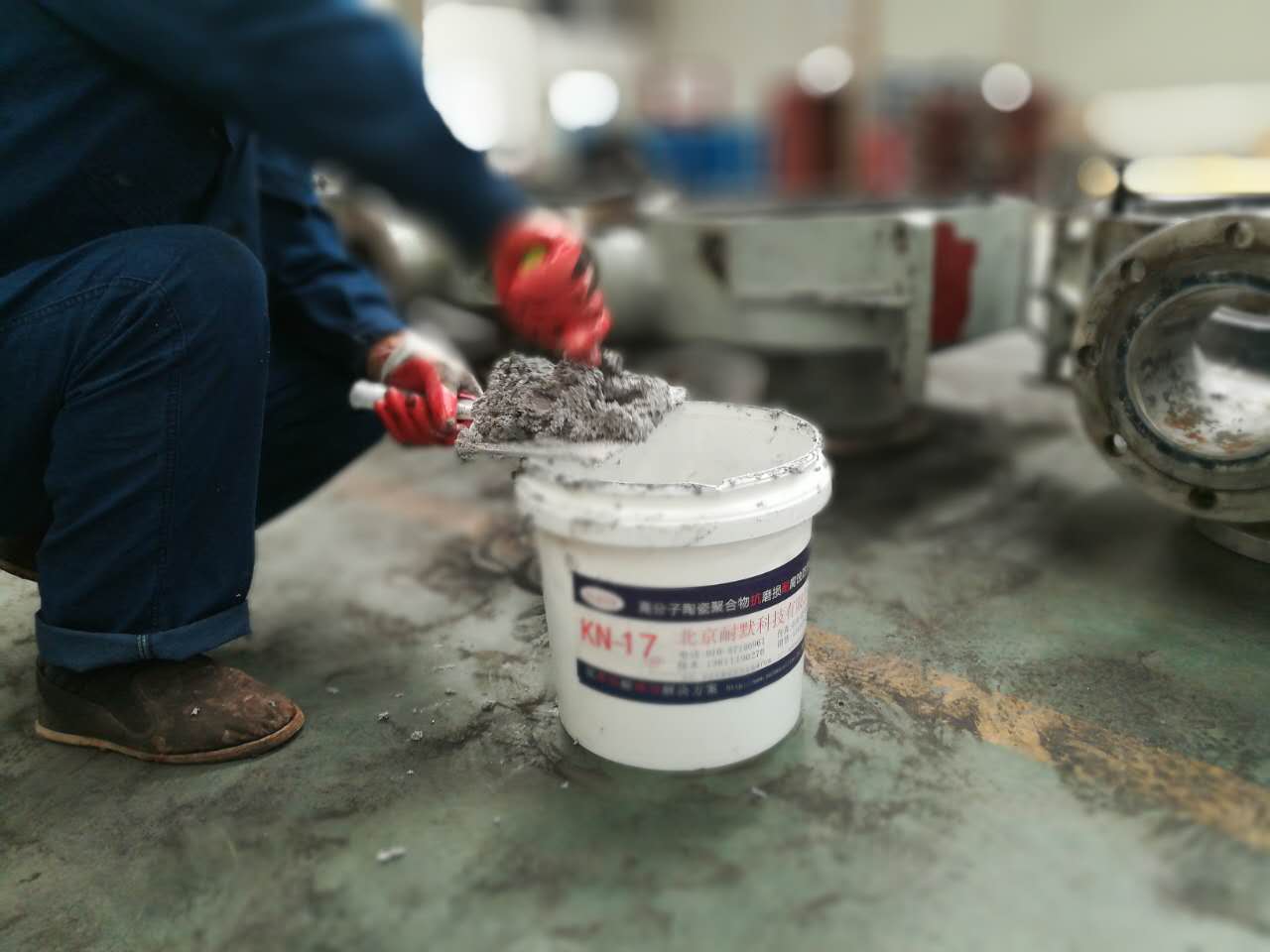 耐氫氟酸材料 耐氫氟酸材料