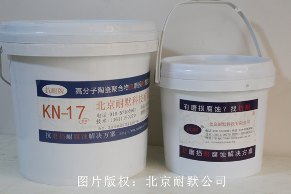 KN�͚�������Ϳ�ϰ��b���^