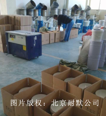 �͚�������Ϳ�����a܇�g