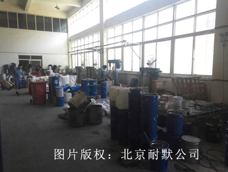 �͚���ḯ�g��֬