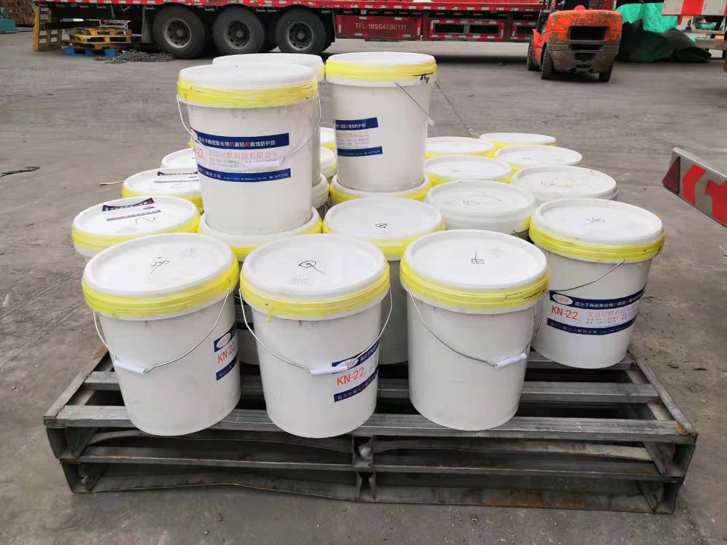 耐氫氟酸防腐重涂料 耐氫氟酸防腐重涂料