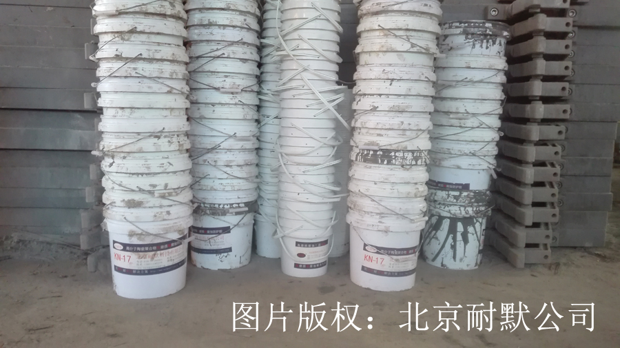 耐氫氟酸型防腐膠泥 耐氫氟酸型防腐膠泥