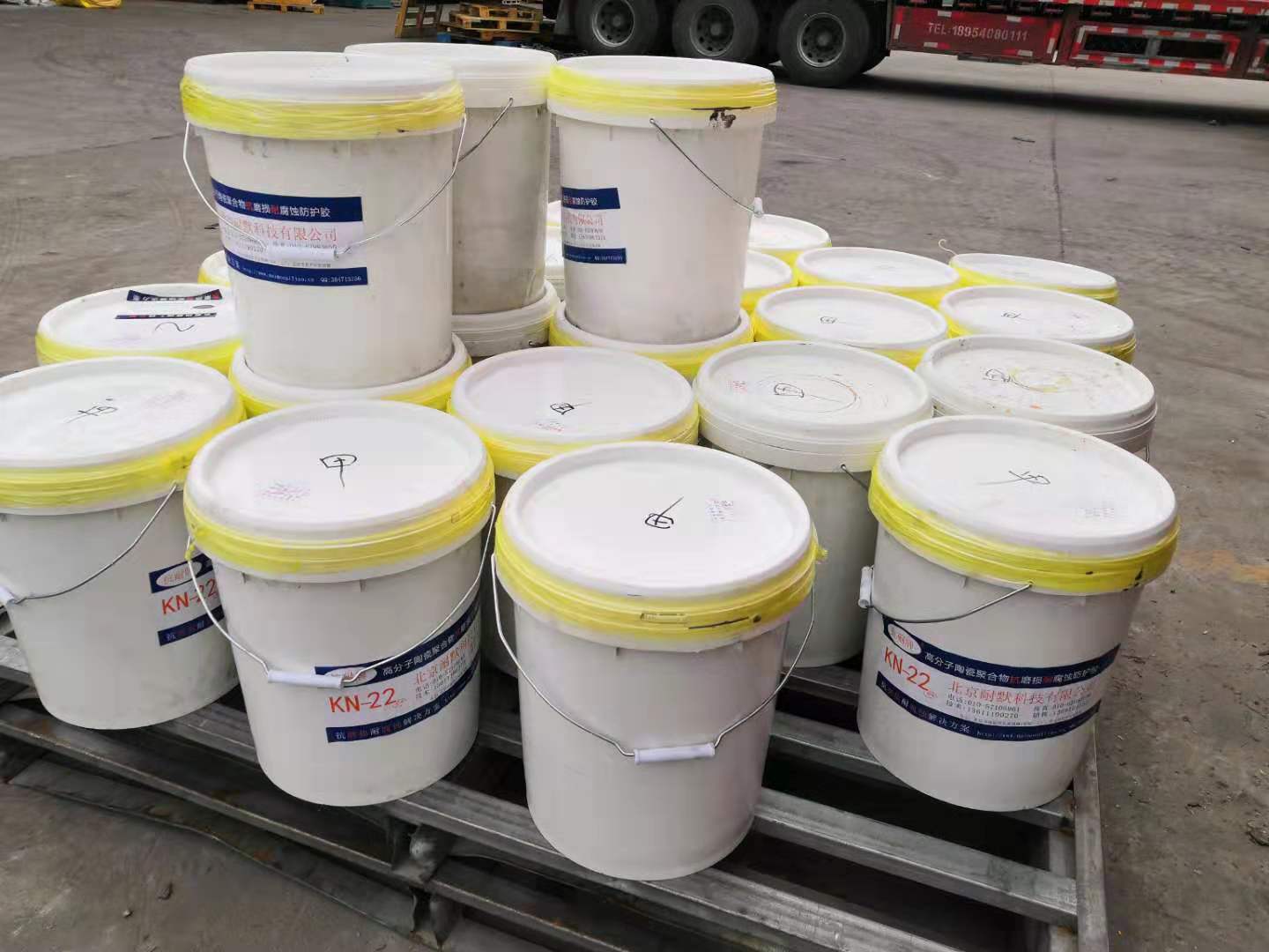 氫氟酸防腐材料配制 氫氟酸防腐材料配制